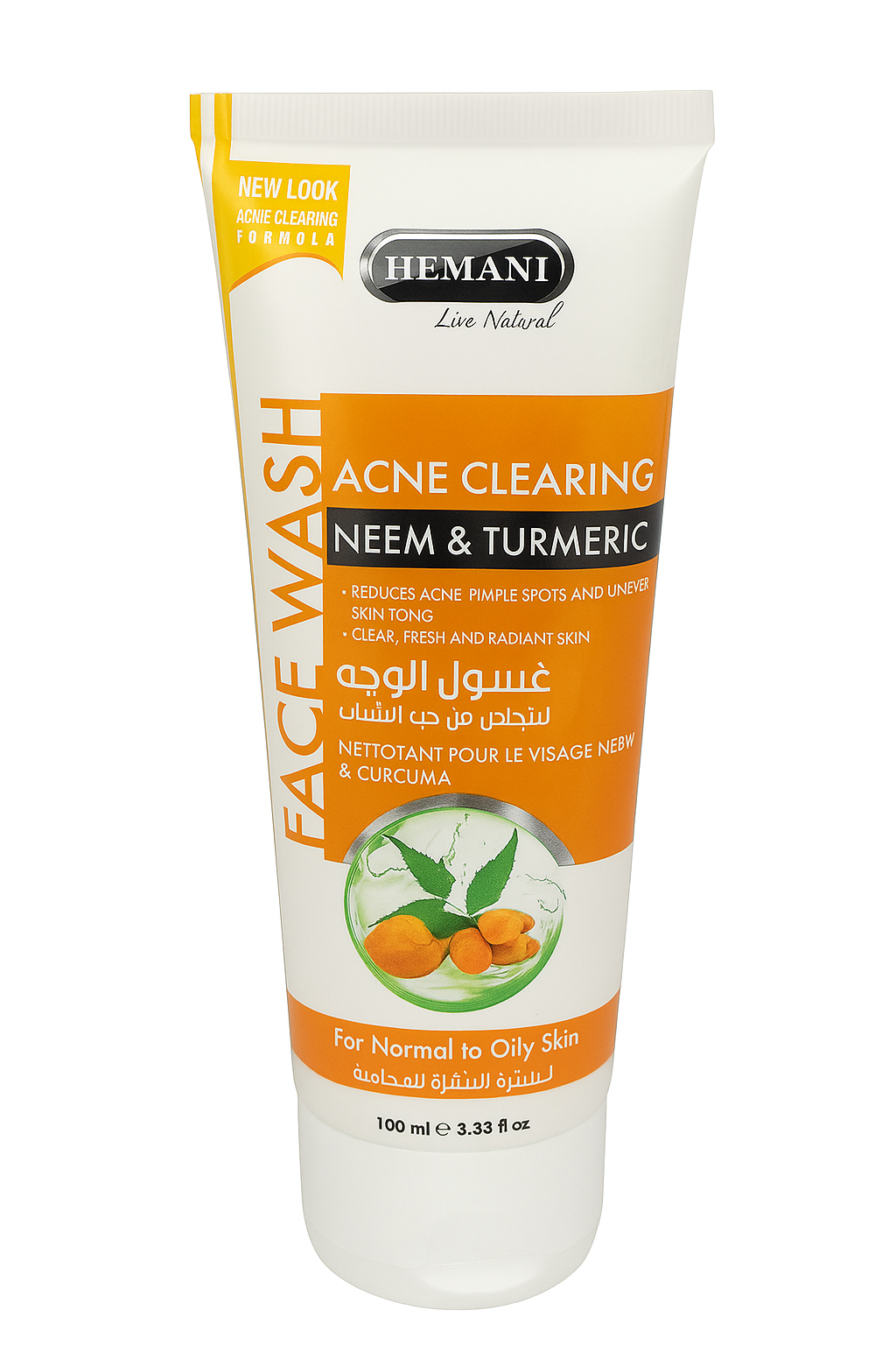 Neem & Turmeric Face Wash – Purify & Protect Your Skin Naturally